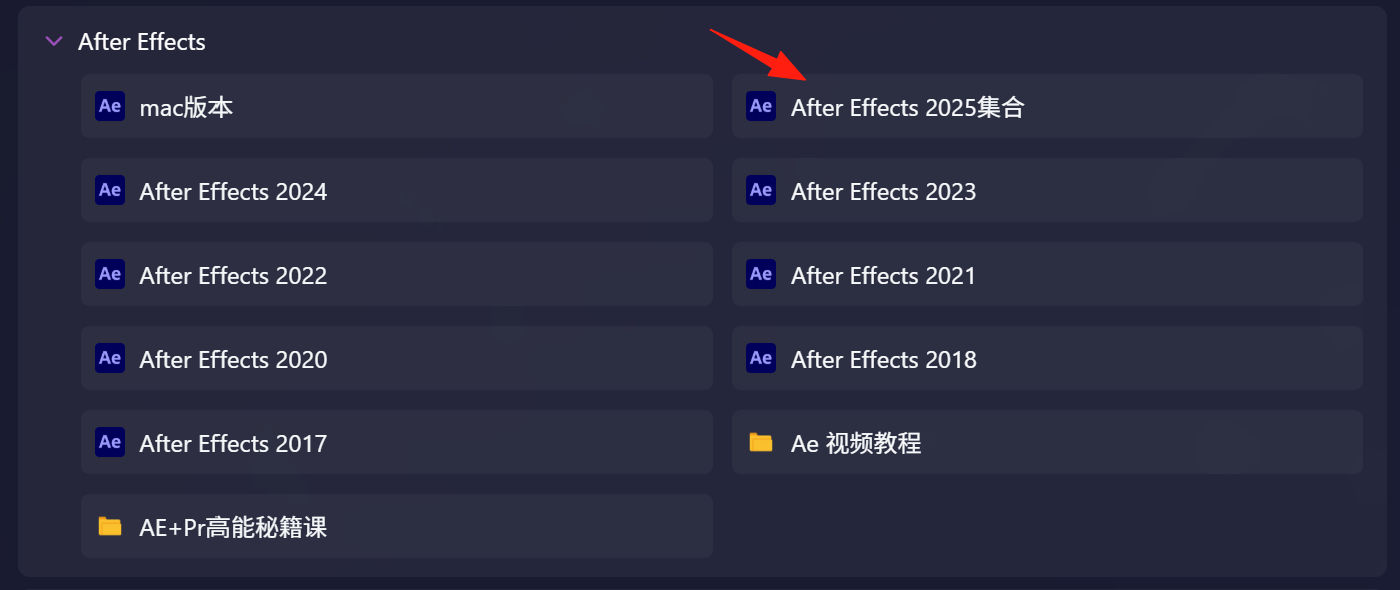 步骤1图示